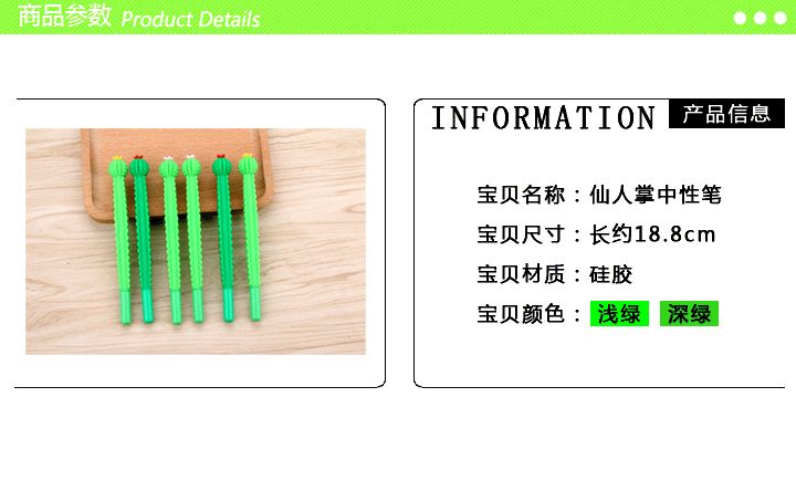 A new, cute and unique Korean creative fountain pen, a 0.5mm carbon pen for students detail image 1