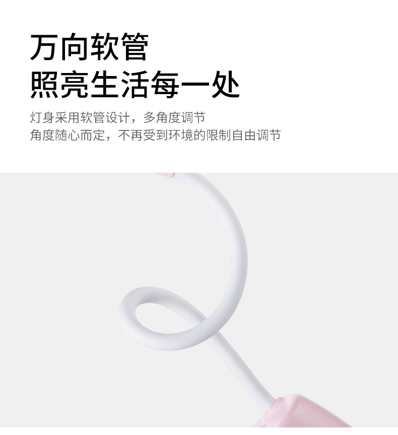 Xiao C Multi-functional Desk Lamp, student dormitory reading eye-protecting desk lamp, bedroom charging LED touch desk lamp detail image 13