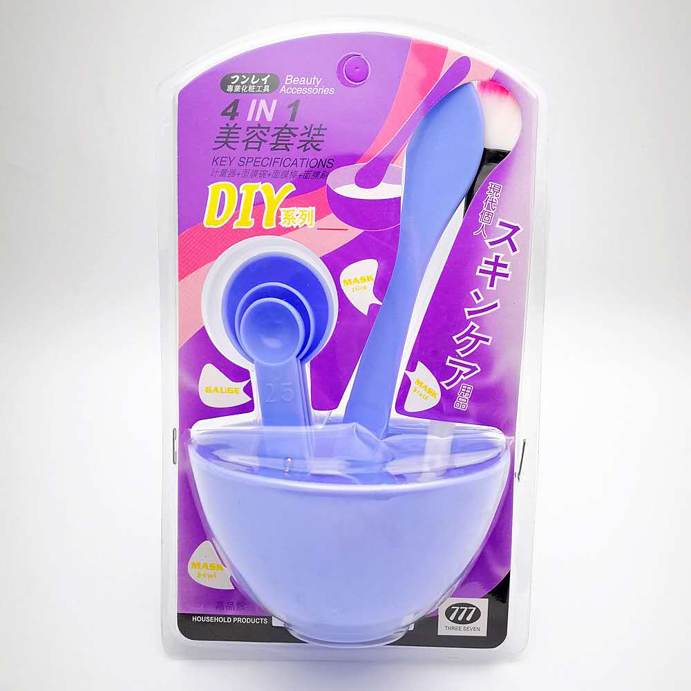 diy mask tool mask bowl set 4-in-1 mask bowl set 777 Large bowl beauty Set 26410 detail image 8