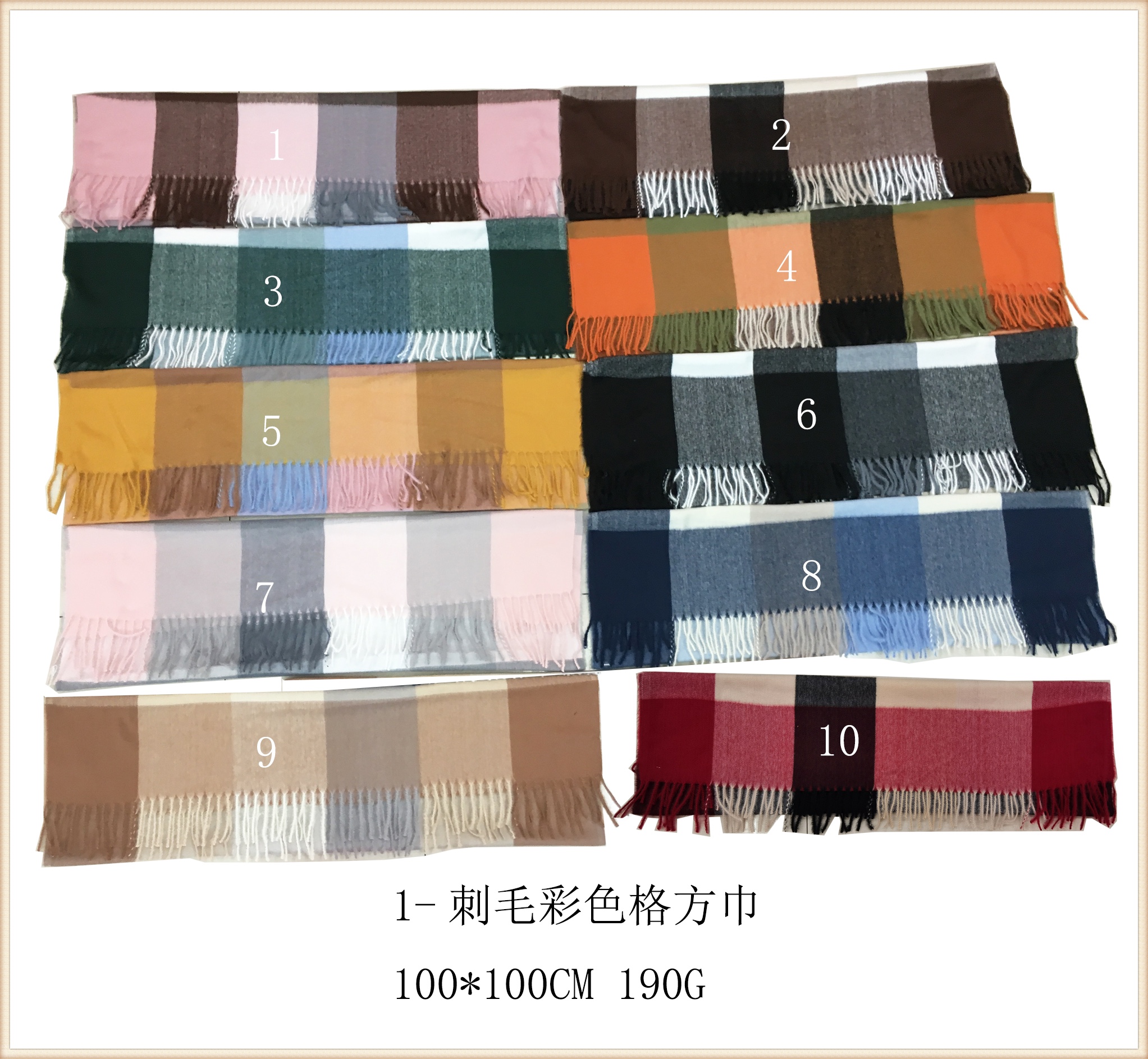 Quill yarn-dyed 100*100 square towel details Picture
