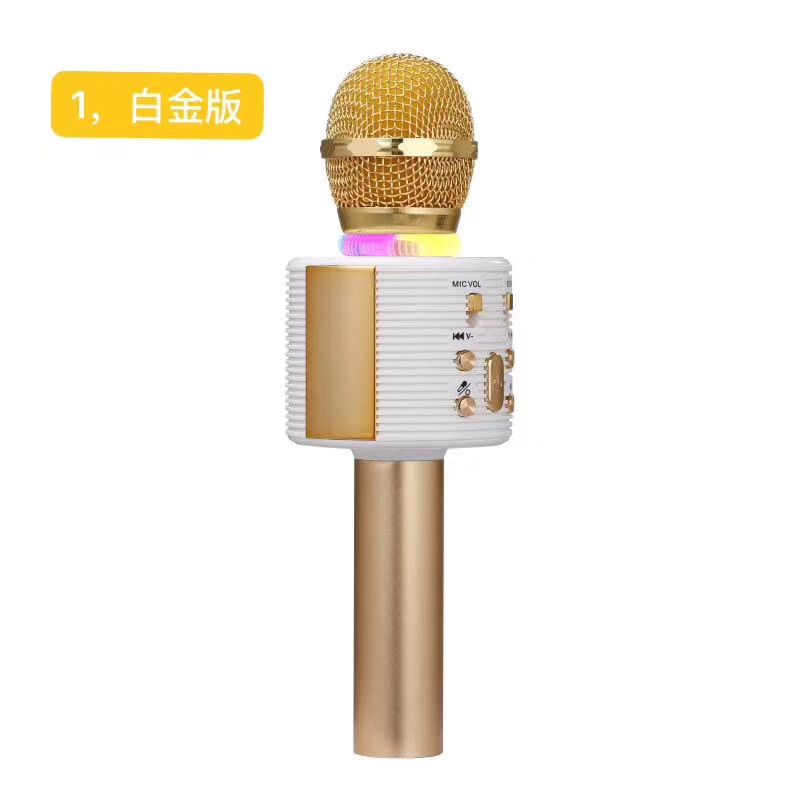 New new V6 microphone Bluetooth stereo home KTV portable wireless microphone thumbnail