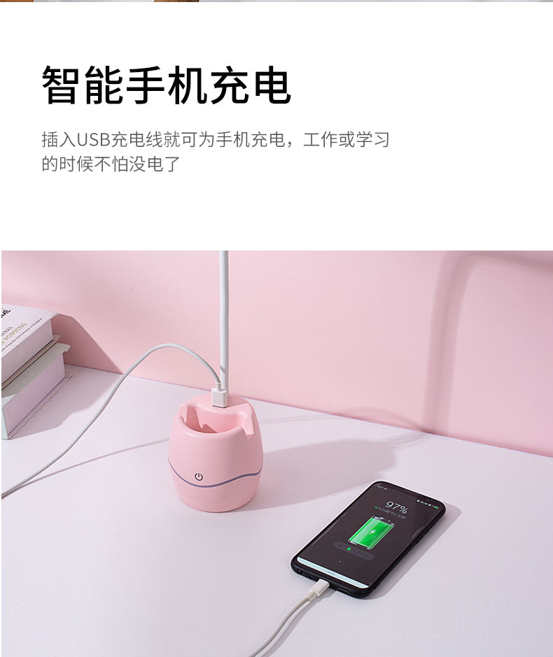 Xiao C Multi-functional Desk Lamp, student dormitory reading eye-protecting desk lamp, bedroom charging LED touch desk lamp detail image 16