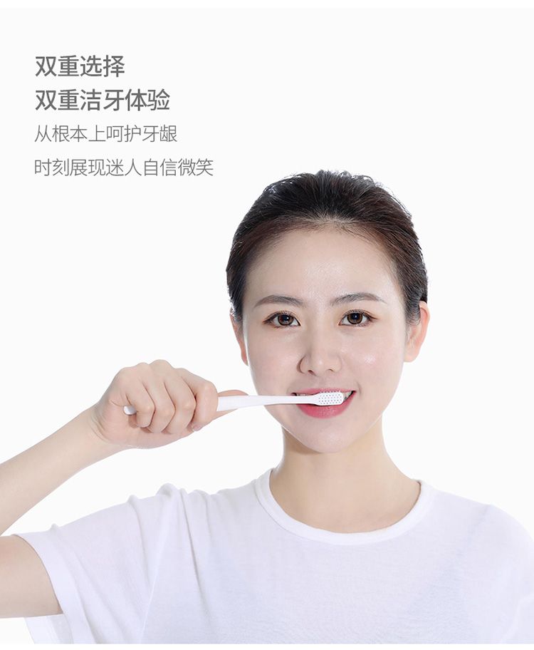 Soft-bristled adult toothbrush, individual packaging, large-head spiral, men's and women's household, family size detail image 6