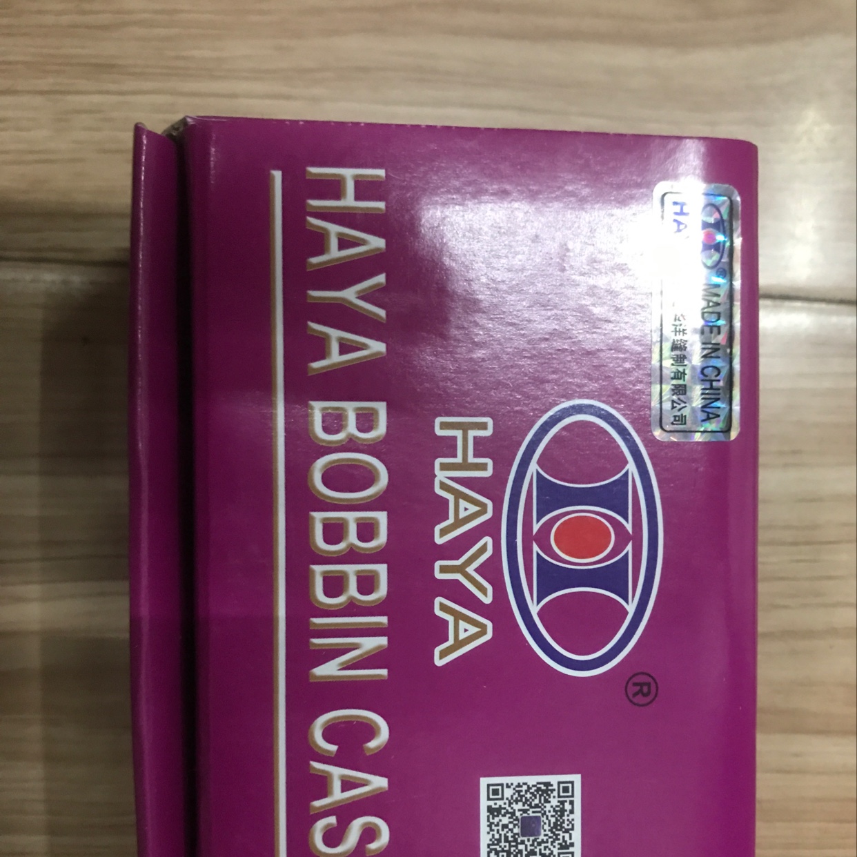 HAYA梭套