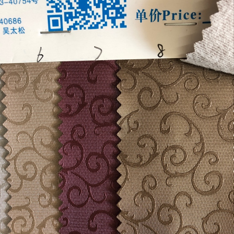 Factory direct sales, wholesale and retail of decorative leather, soft packaging bags, sofa leather 901 Specification image