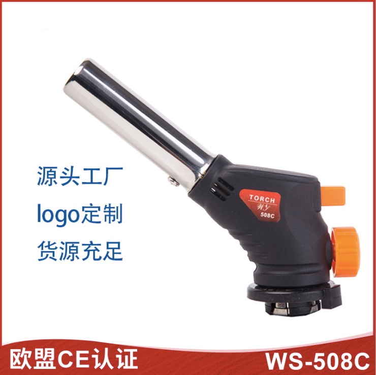 便携式家用烧烤自动点火器 烧烤工具喷火器WS-508C