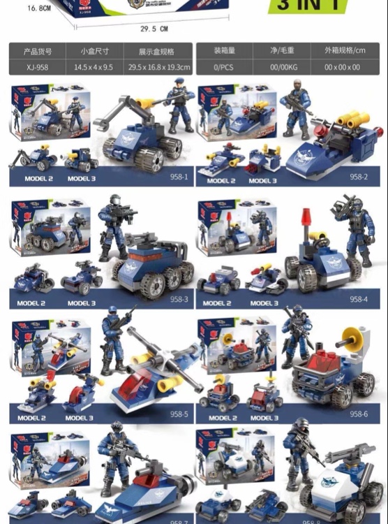 Blocks 10 thumbnail