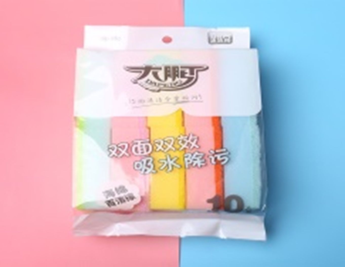 Yiwu Selection Dapeng Sponge Baijie wipe 10 pieces outfit (perennial sales) 3135/TZ full figure