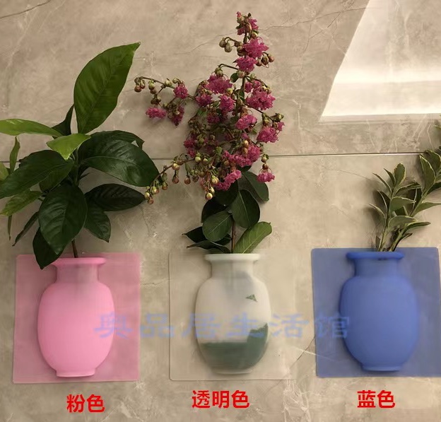 硅胶花瓶贴