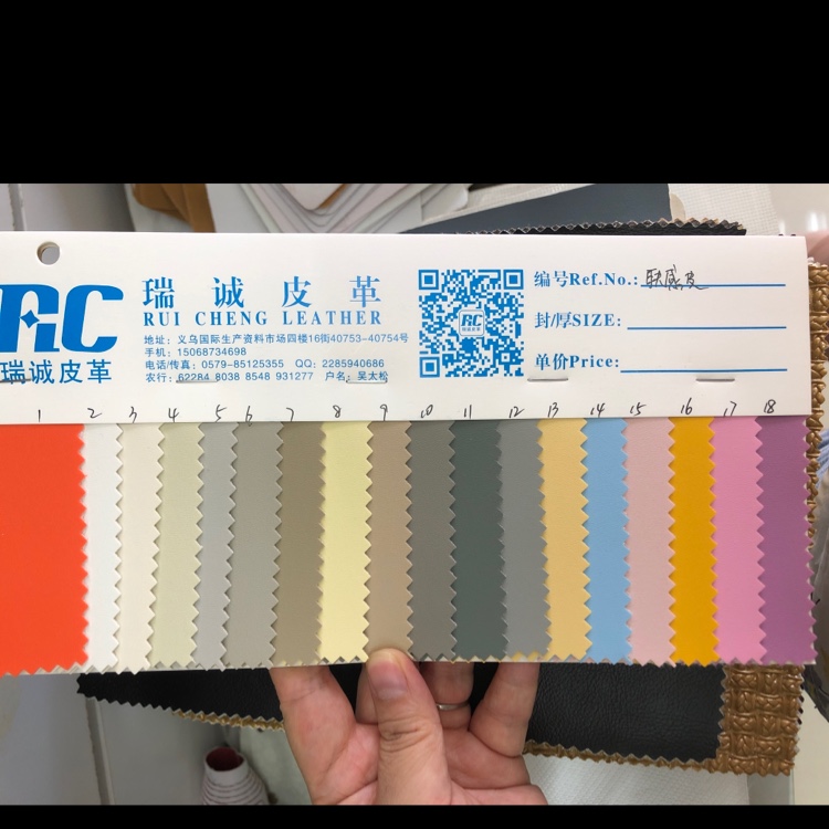 Factory direct sales, wholesale and retail of skin-sensing leather details Picture