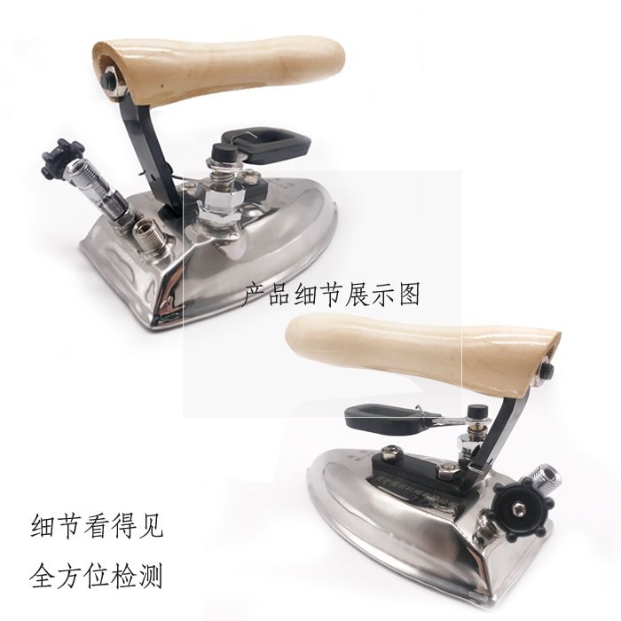 Meijia industrial all-steam stainless steel iron for large and small irons, specially designed for hotels, dry cleaners, garment factories and boilers Specification image