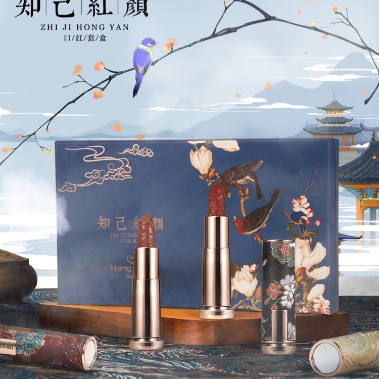 恒芳知己红颜口红套盒
💄 H9411B
柔美丝绒触感，加上高饱和显色，☆ﾐ(o*･ω･)ﾉ一抹美到窒息。定妆+护唇👄 定格整日精致唇妆，延长口红持妆度，妆效清爽细腻。