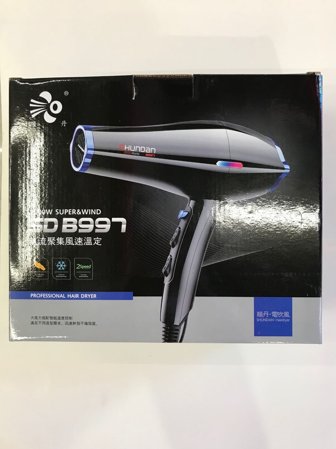 Crystal hair dryer, electric hair dryer detail image 3