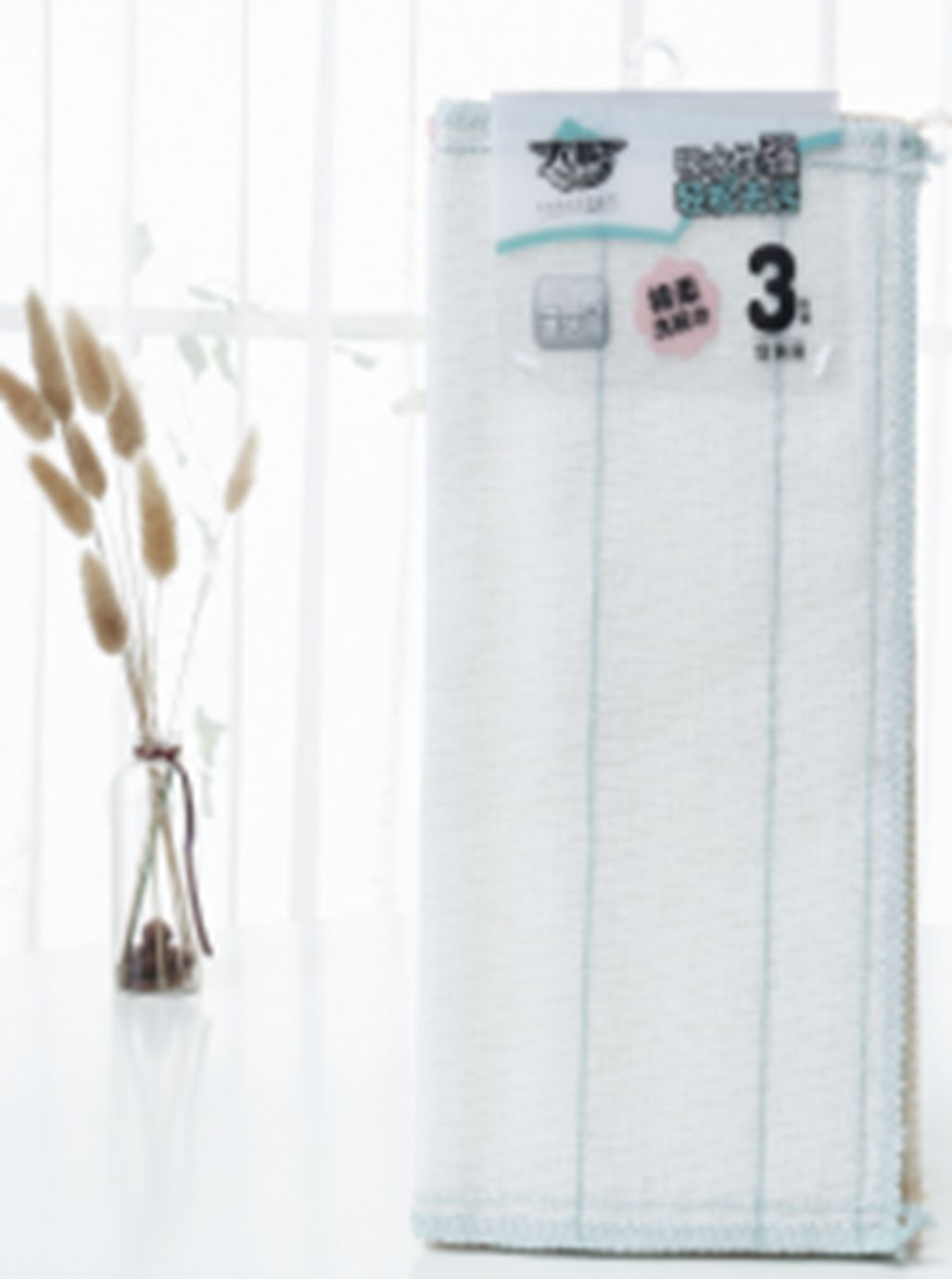 Yiwu Selection Dapeng cotton dishwashing towel 3 pieces outfit (perennial sales) /TZ full figure