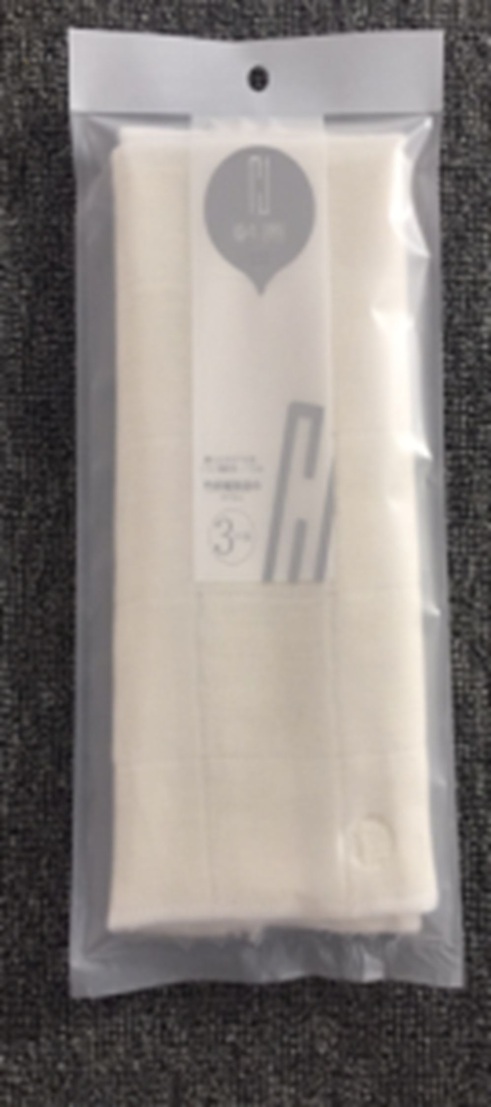 Yiwu Good Hanjing Bamboo fiber three-piece package LL-5124/TZ