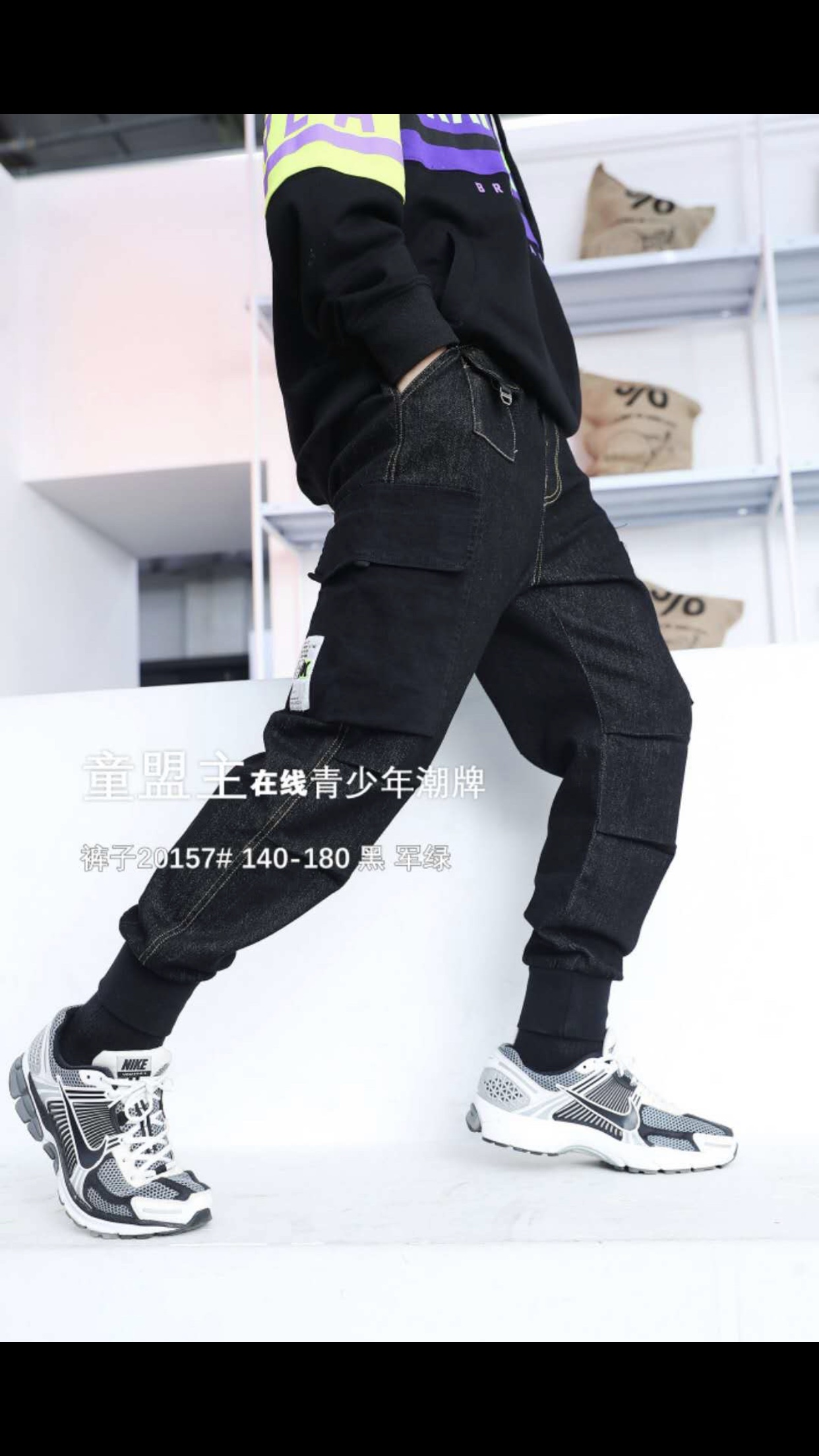 The new collection of trousers from the main brand of Datongtong Franchise in the autumn of 2020 is now available, ranging from 140-150-160-170-180 Application Scenario