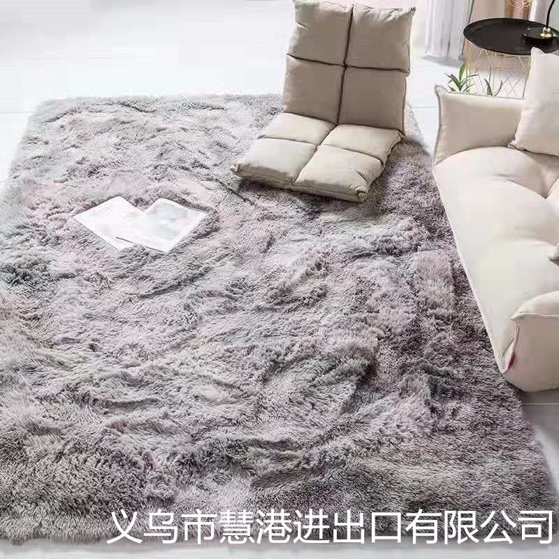 天鹅绒地毯 羽毛纱地毯特价 地毯卧室 地毯茶几 地毯订制客厅地毯产品图