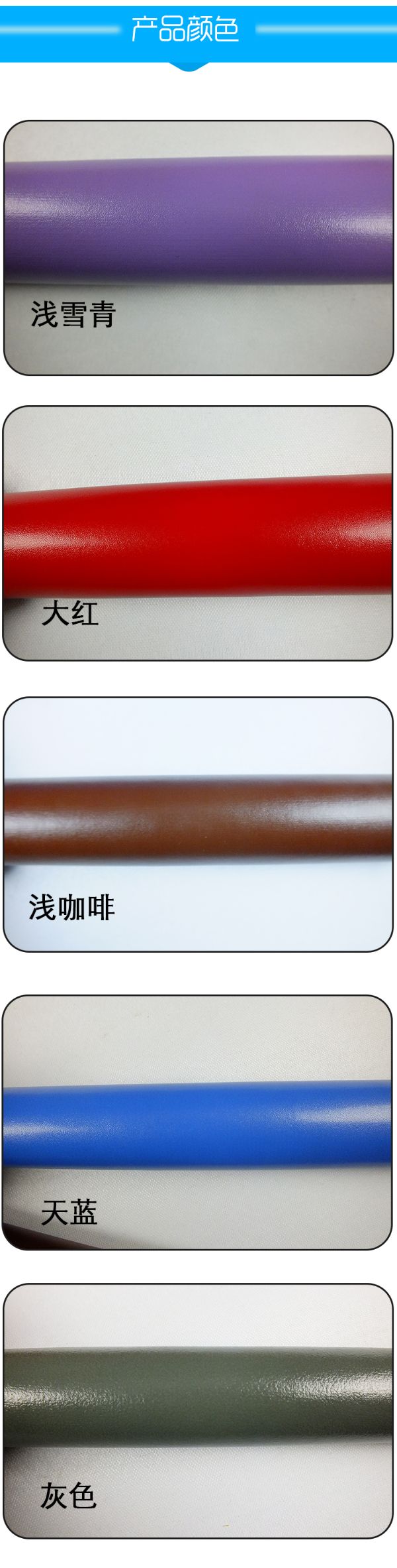 23# textured PVC artificial leather, spunlace fabric base leather, processed leather, stationery handbag, trademark, shoe label, eyeglass case fabric leather detail image 4