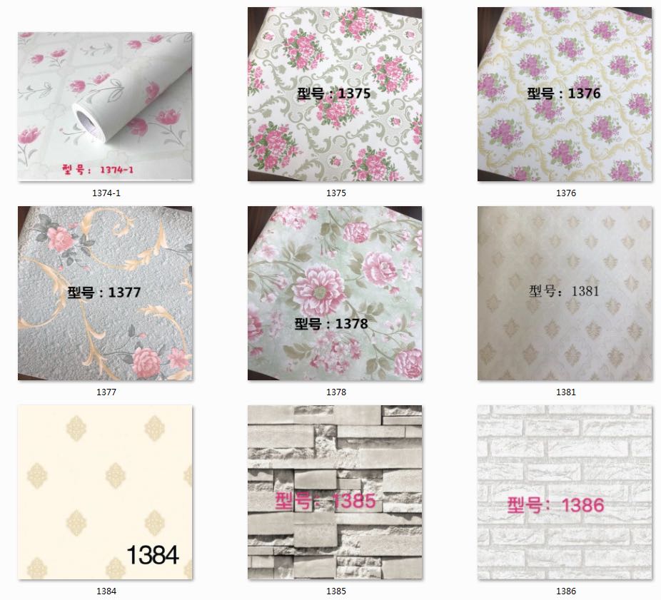 self-adhesive vinyl wallpaper wall cover detail image 18