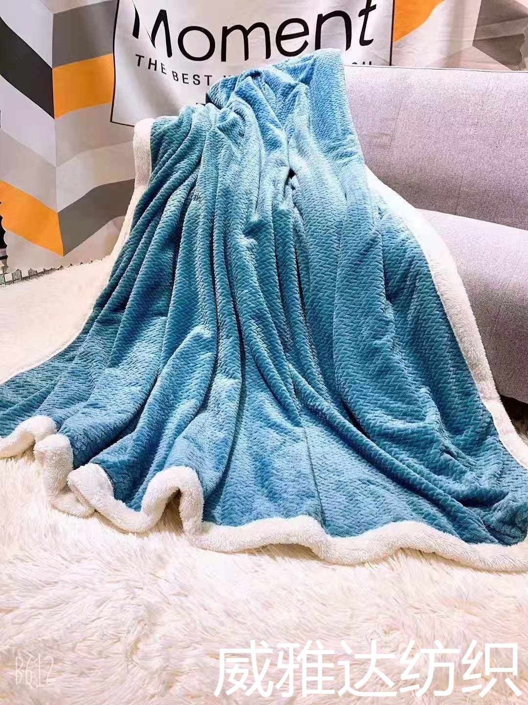 威雅达 北极暖绒小麦穗毯