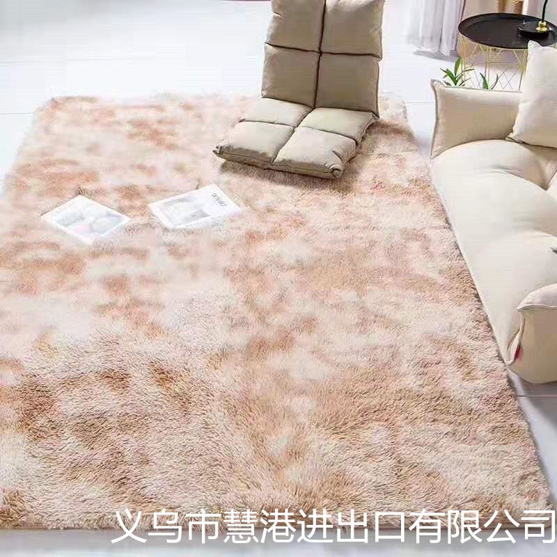 天鹅绒地毯 羽毛纱地毯特价 地毯卧室 地毯茶几 地毯订制客厅地毯详情图1