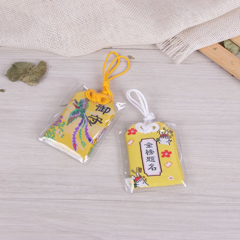 墨香工艺日式御守护身符祈福袋恋爱学业御守和风小挂件钥匙扣扇子挂饰