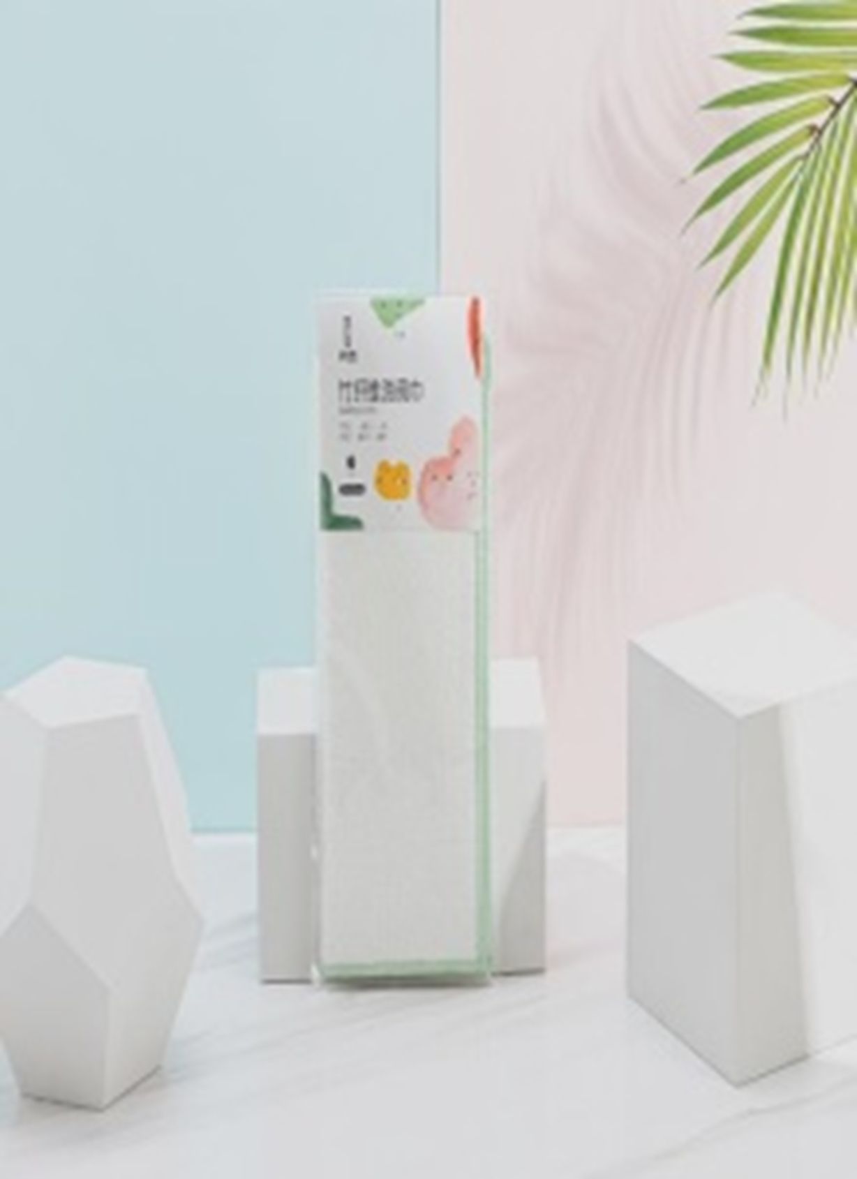 Yiwu good Hanjing bamboo fiber dishwashing towel (1 piece) /TZ full figure