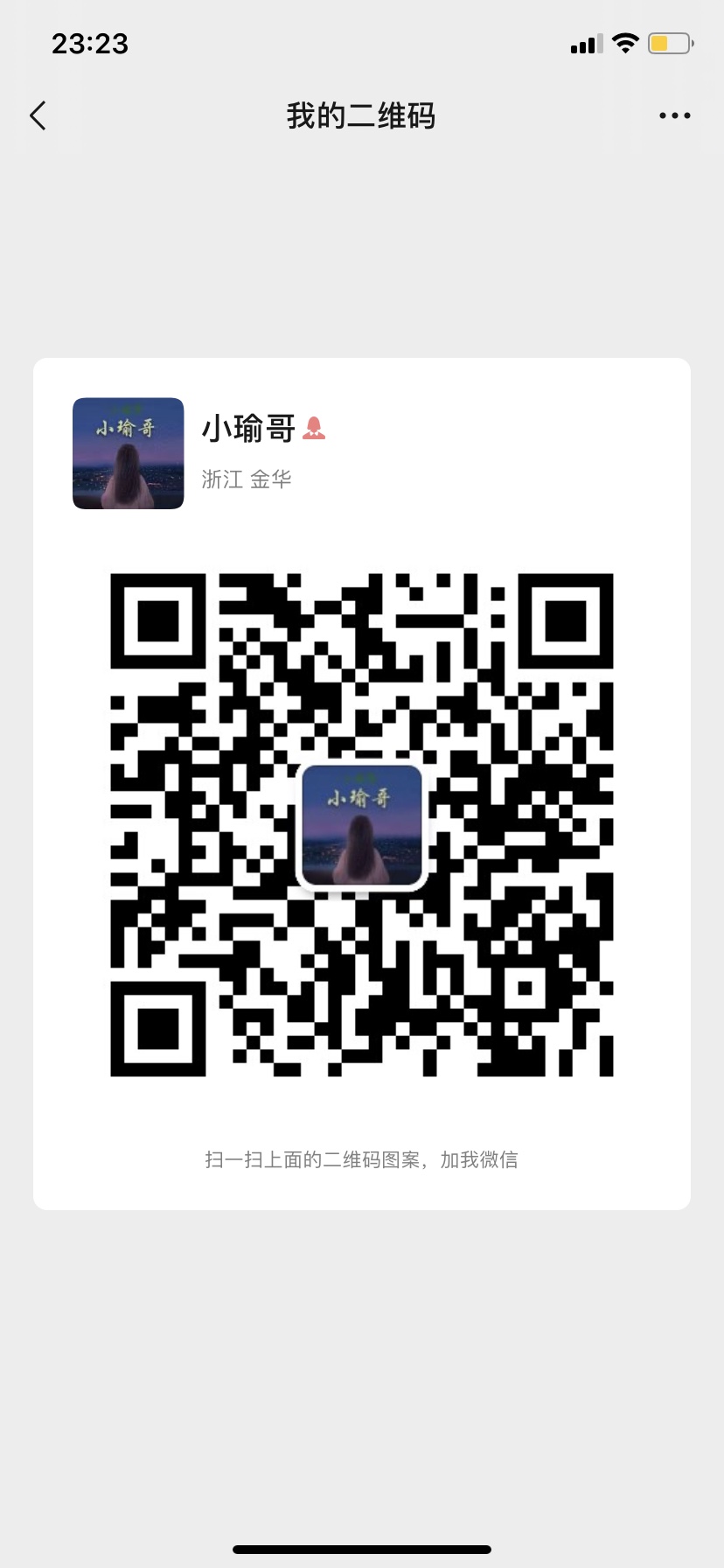 “小瑜哥”最新款泡泡袖时尚百搭打底衫详情图9
