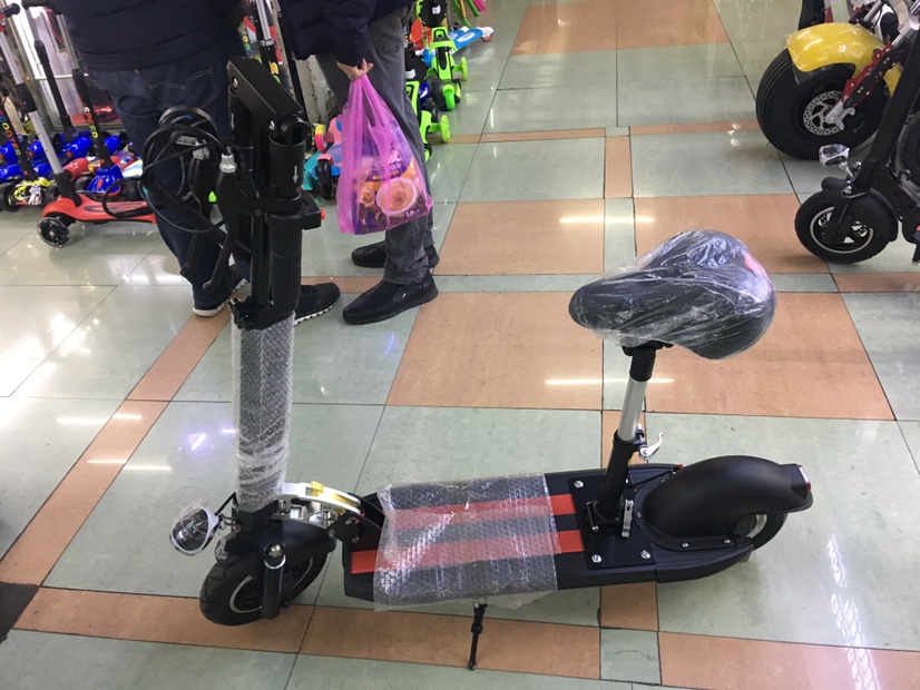 Scooter 010