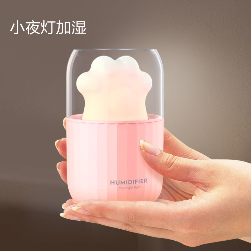 新款迷你加湿器桌面加湿器创意猫爪七彩夜灯小型家用桌面空气图