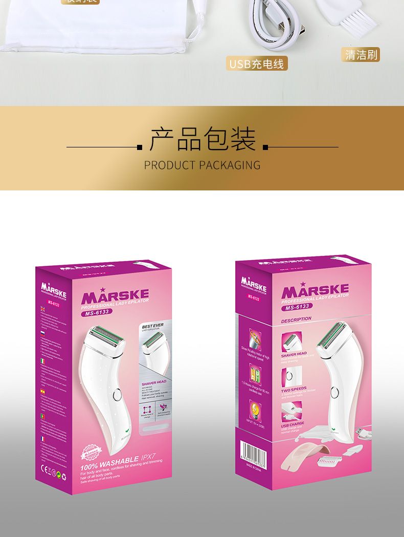 Electric women's hair remover, full-body water wash USB rechargeable hair remover with base, cross-border new model detail image 13