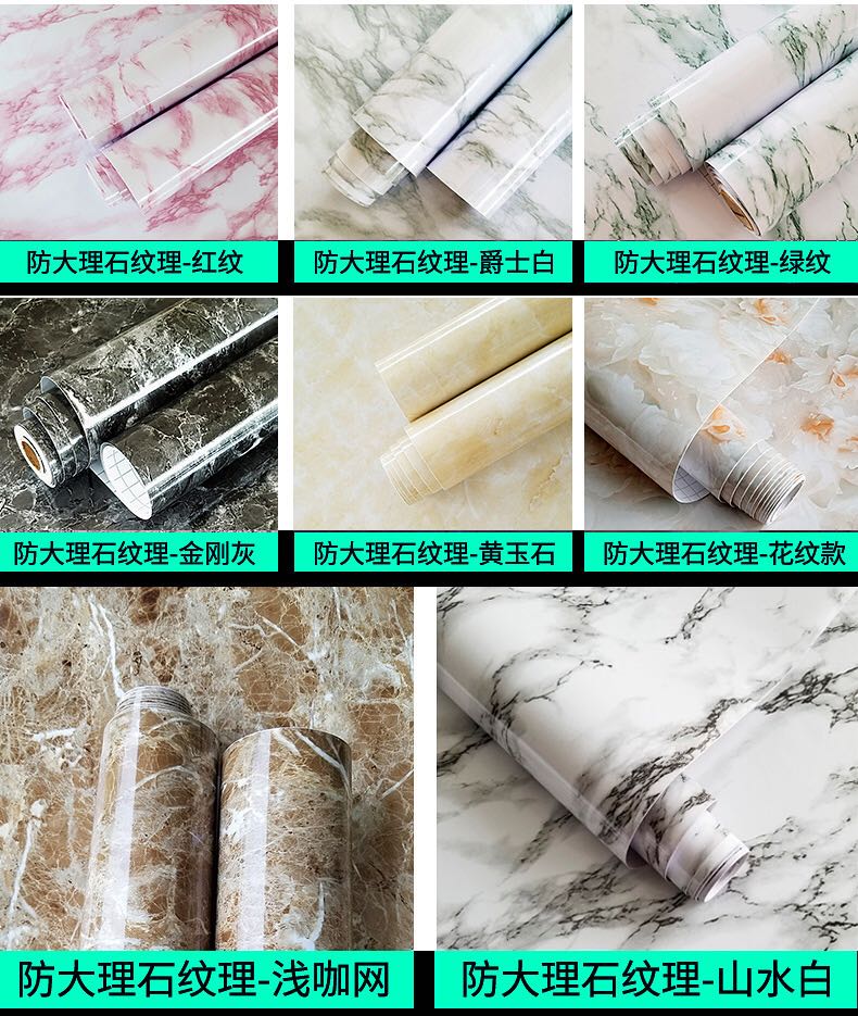 self-adhesive vinyl wallpaper wall cover detail image 10