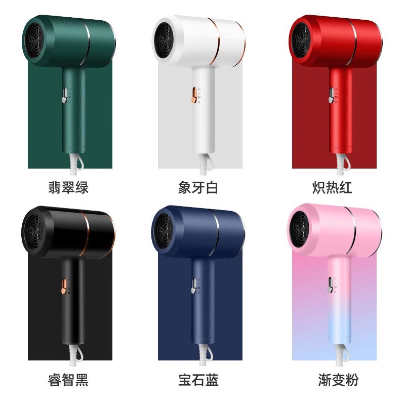 爆款吹风机6色可选批发批发产品图