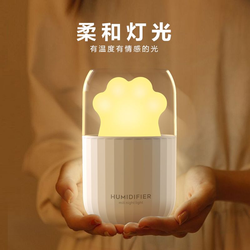 新款迷你加湿器桌面加湿器创意猫爪七彩夜灯小型家用桌面空气详情图1