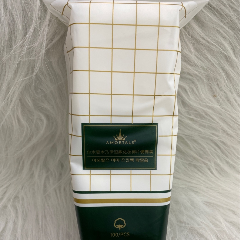 尔木萄木乃伊湿敷化妆棉便携装，100片