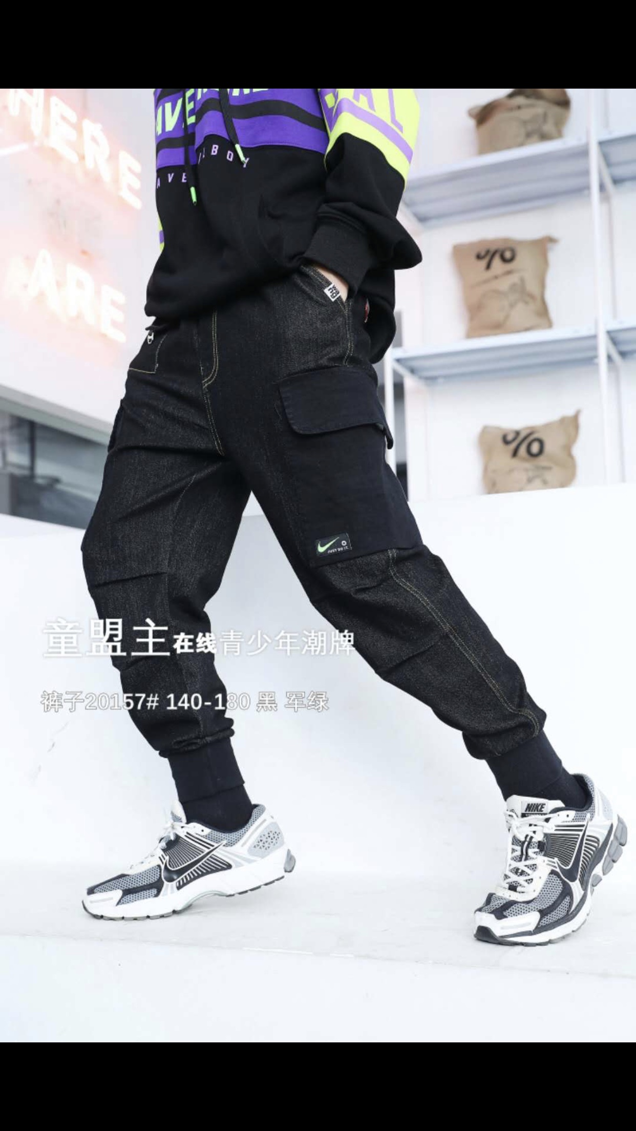 大童 童盟主品牌 青少年裤子140-150-160-170-180产品图
