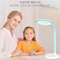Yiwu Selection Hongying electric Lamp Lamp U5/19866