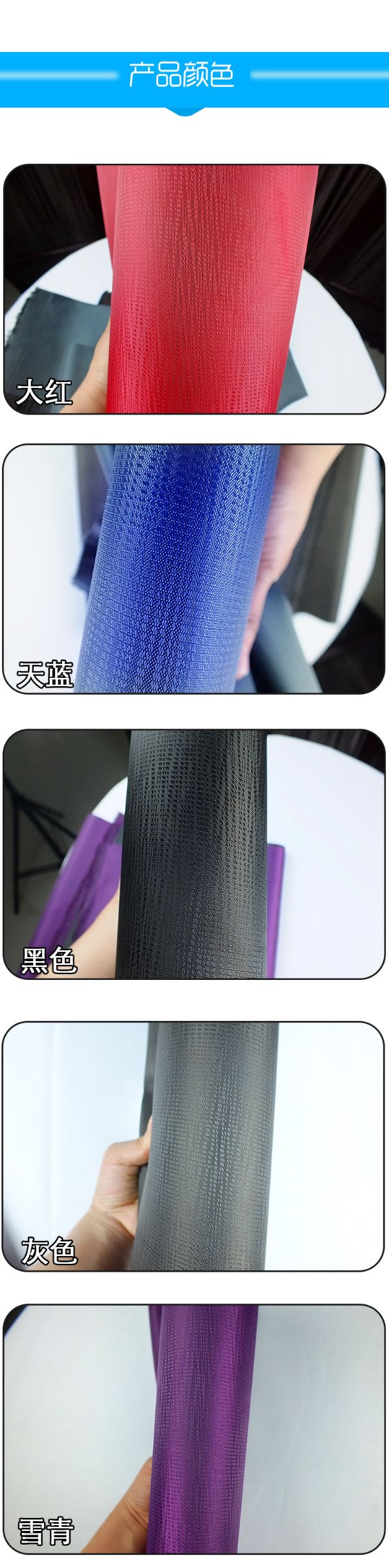 2020新款发泡提花面料涤纶布箱包面料婴儿车电脑包防水防撕裂定制详情6