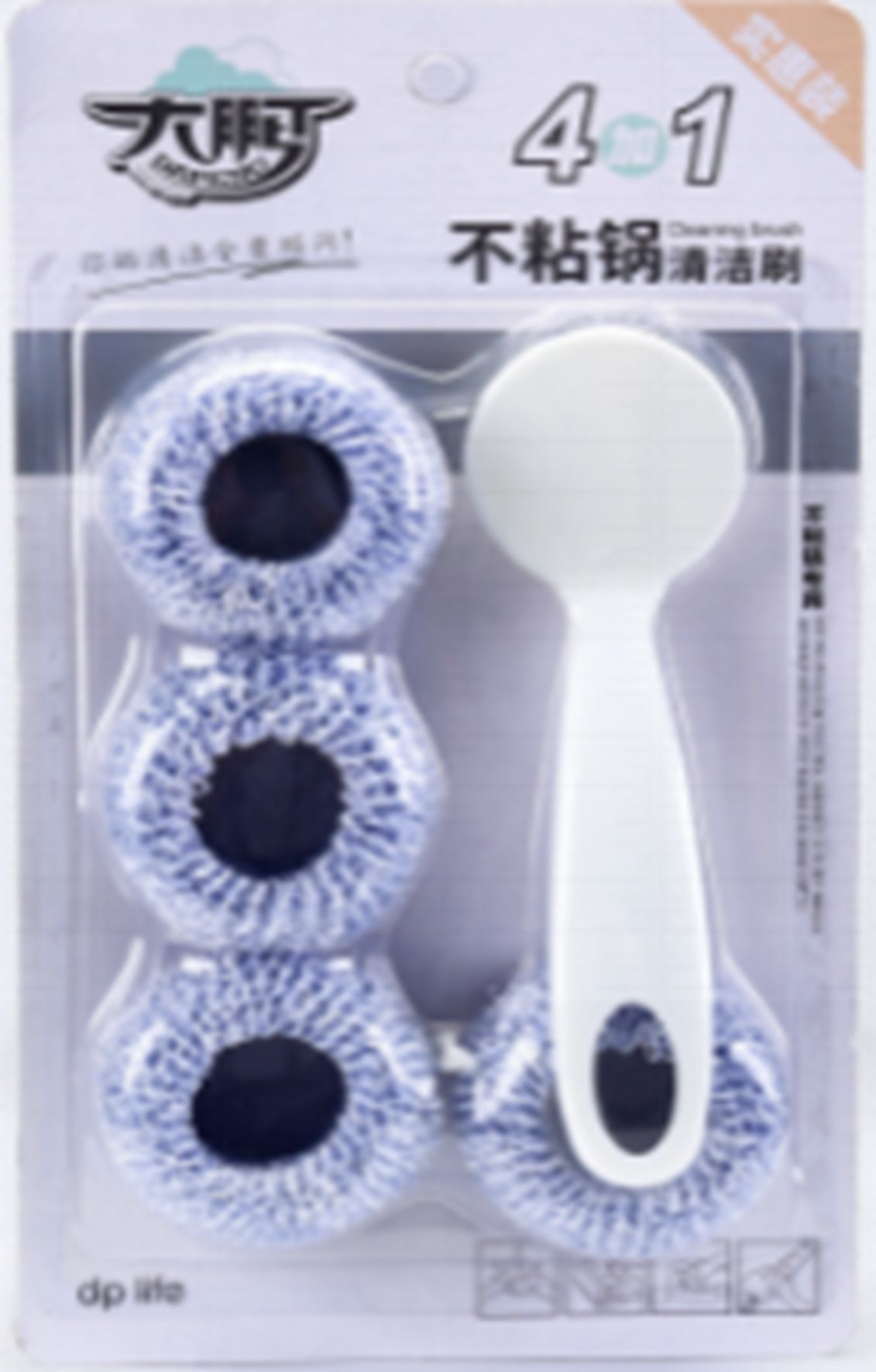 Yiwu Selection Dapeng non-stick cleaning brush /TZ full figure