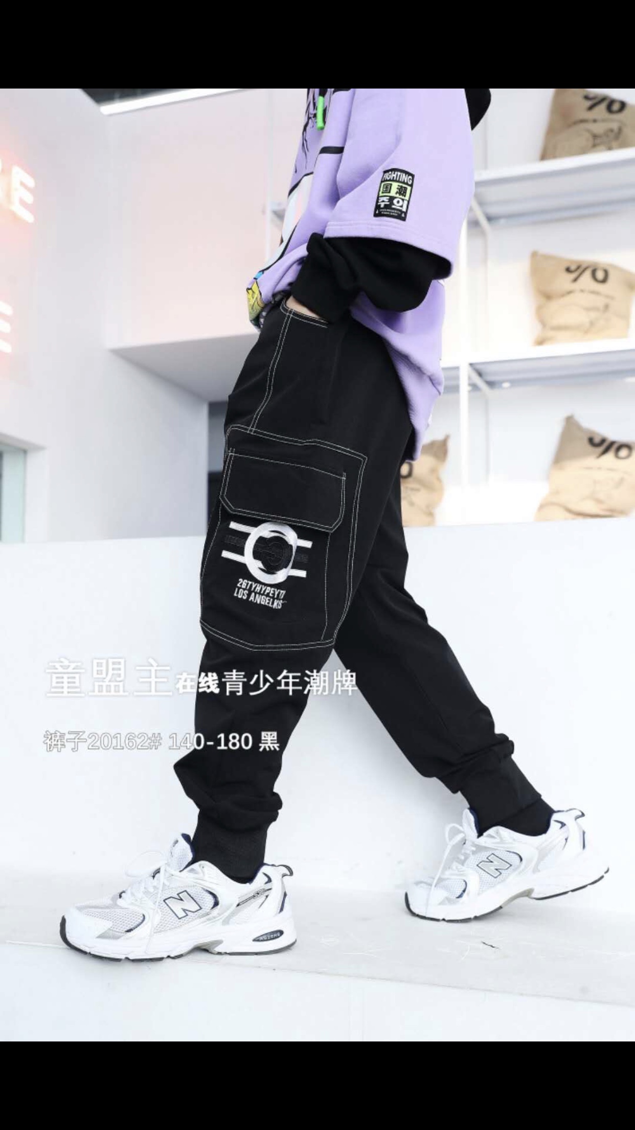 The new autumn 2020 collection of Dachong Xiaolingding brand teenagers' pants, 150-160-170-180-190, is now available Specification image