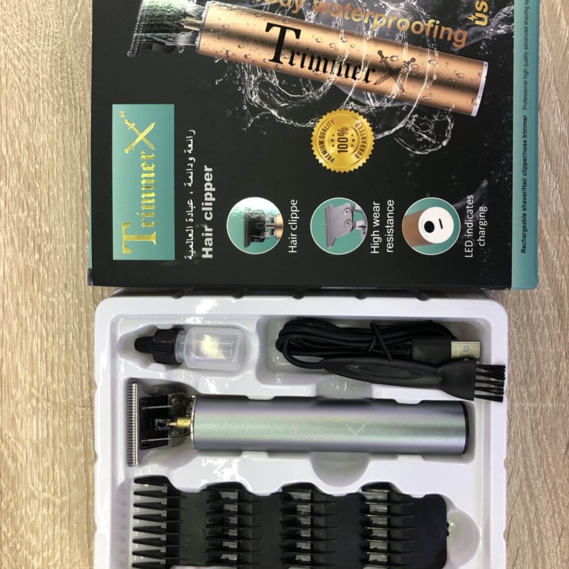 Trimmer x 电推剪