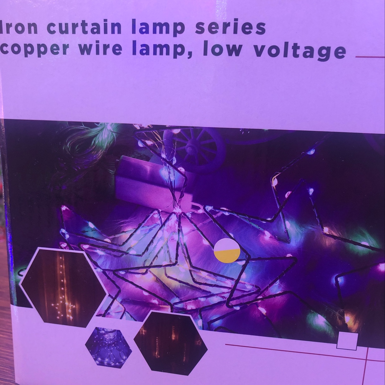 Wrought iron five-pointed star curtain lamp thumbnail