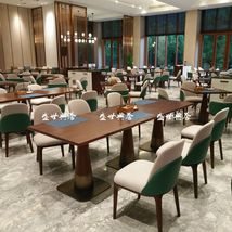 杭州假日酒店早餐桌椅定做星级宾馆自助餐厅椅子洲际酒店西餐椅