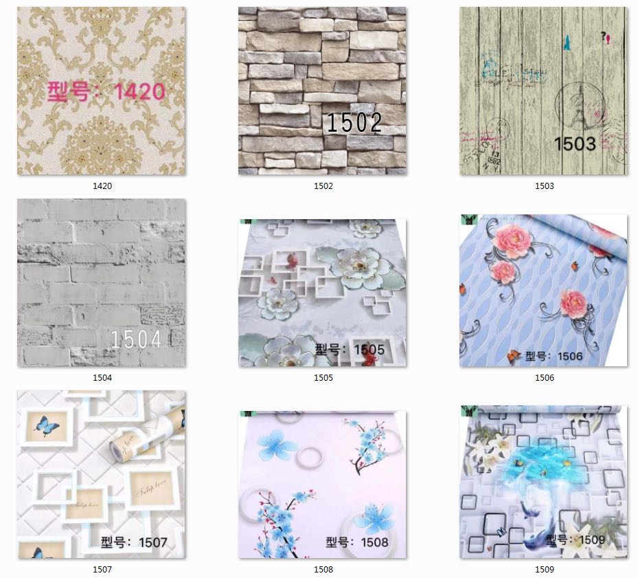 self-adhesive vinyl wallpaper wall cover detail image 11