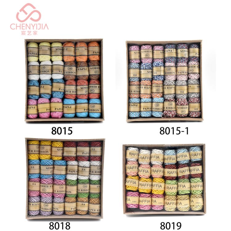 DIY DIY handmade paper rope 10m thumbnail