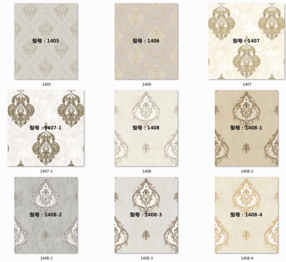 self-adhesive vinyl wallpaper wall cover detail image 12