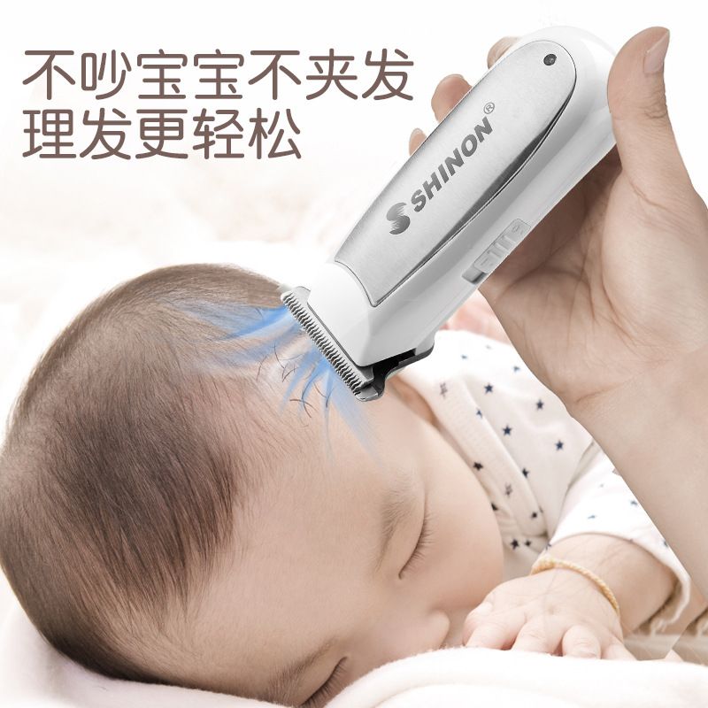 跨境电商婴幼儿童理发器 USB充电式静音婴儿电动剃头器 2517详情图3