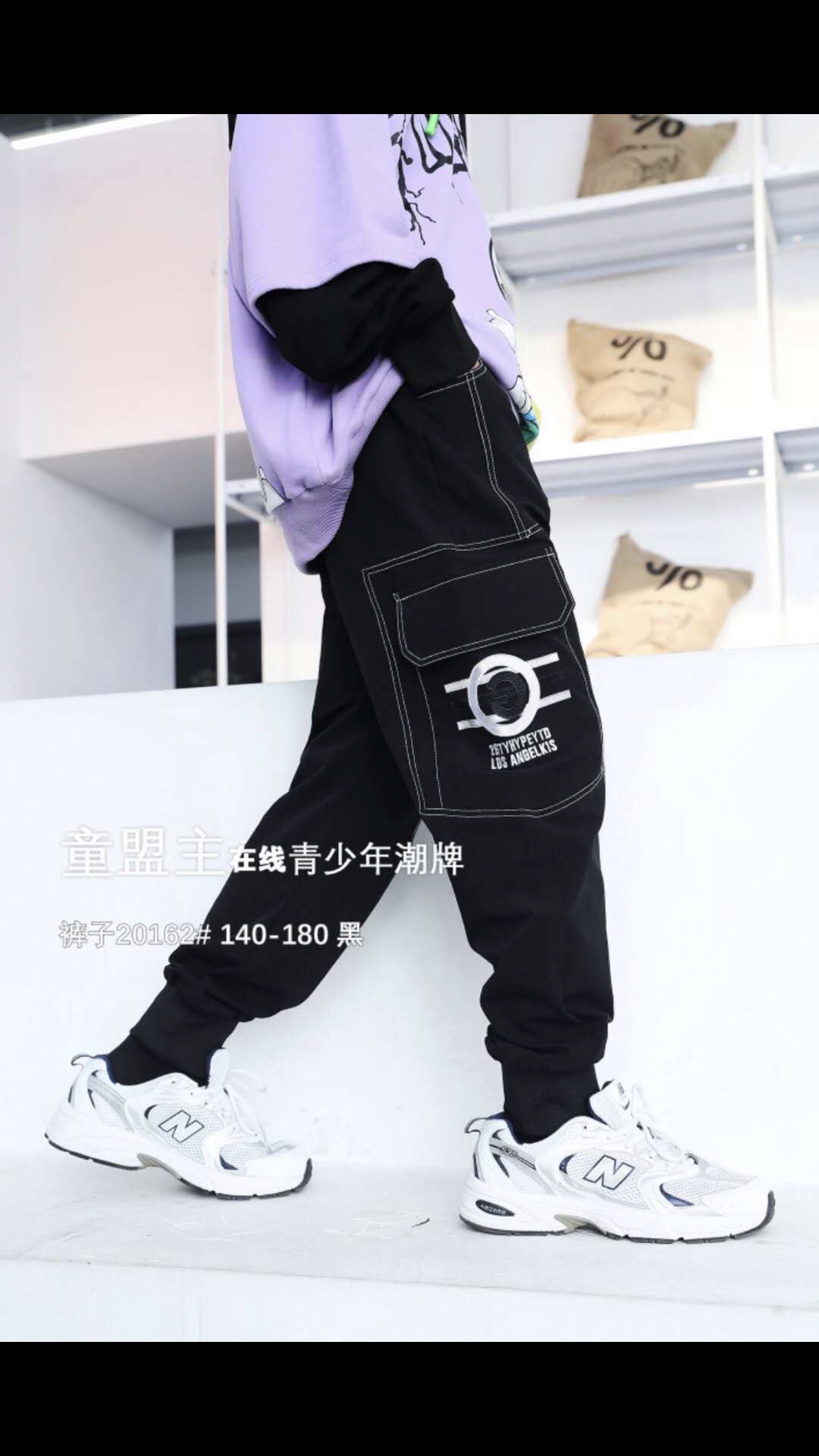 The new autumn 2020 collection of Dachong Xiaolingding brand teenagers' pants, 150-160-170-180-190, is now available Item Picture