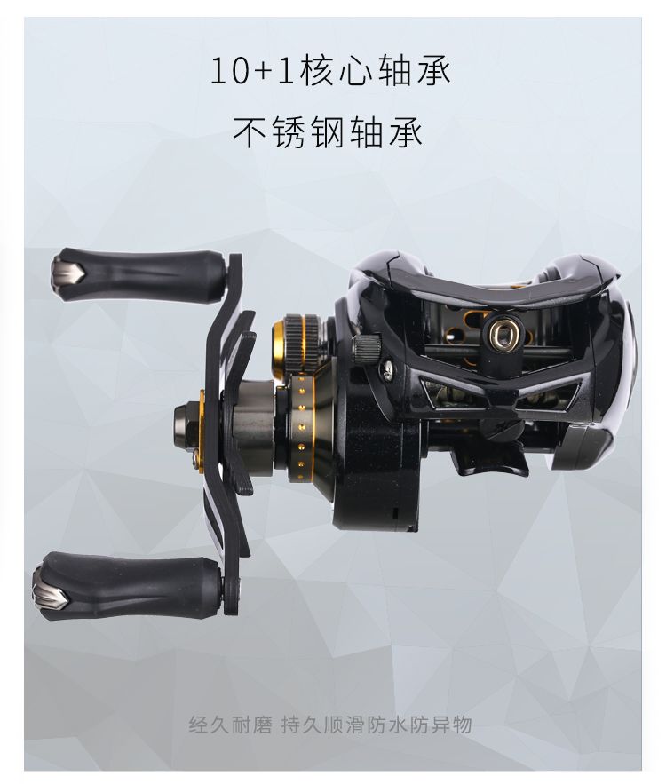 Haibo Phantom Road, Ya Lun, Ma Kou Micro Objects, Water Drop Wheel, Mandarin Fish Line Wheel, Fishing Wheel, Metal Fish Wheel, Long-range Throwing Wheel detail image 8