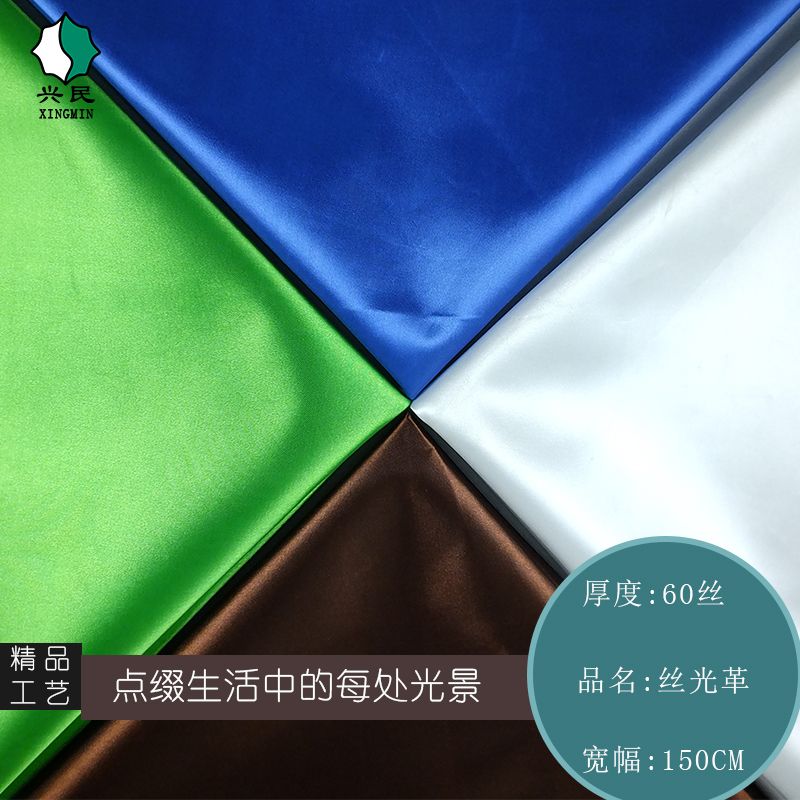 PVC foamed polyester Oxford fabric handbags, stationery bags, cosmetic bags, mercerized leather fabric from the manufacturer are in stock and available for wholesale